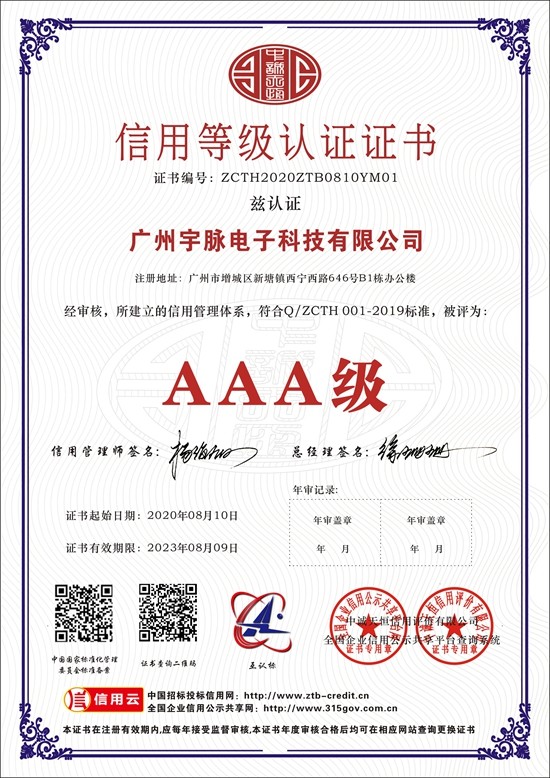 乐动在线平台-乐动在线官网
-1.jpg