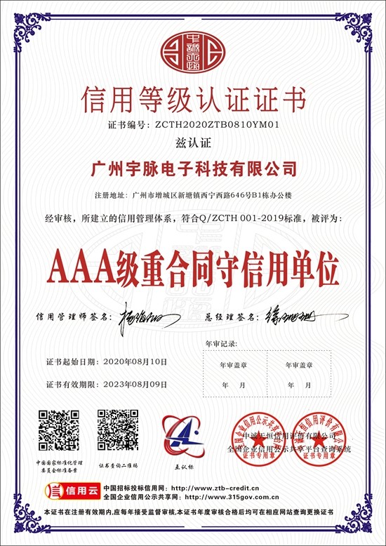 乐动在线平台-乐动在线官网
-2.jpg